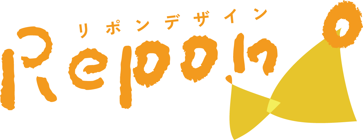 Repon Design (リポン デザイン)